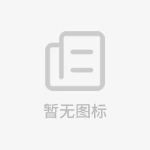 弋江區(qū)藍(lán)思蒂美容護(hù)膚店