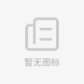 暫無(wú)圖片